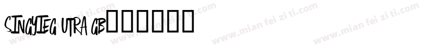 SingYiEG Utra GB字体转换